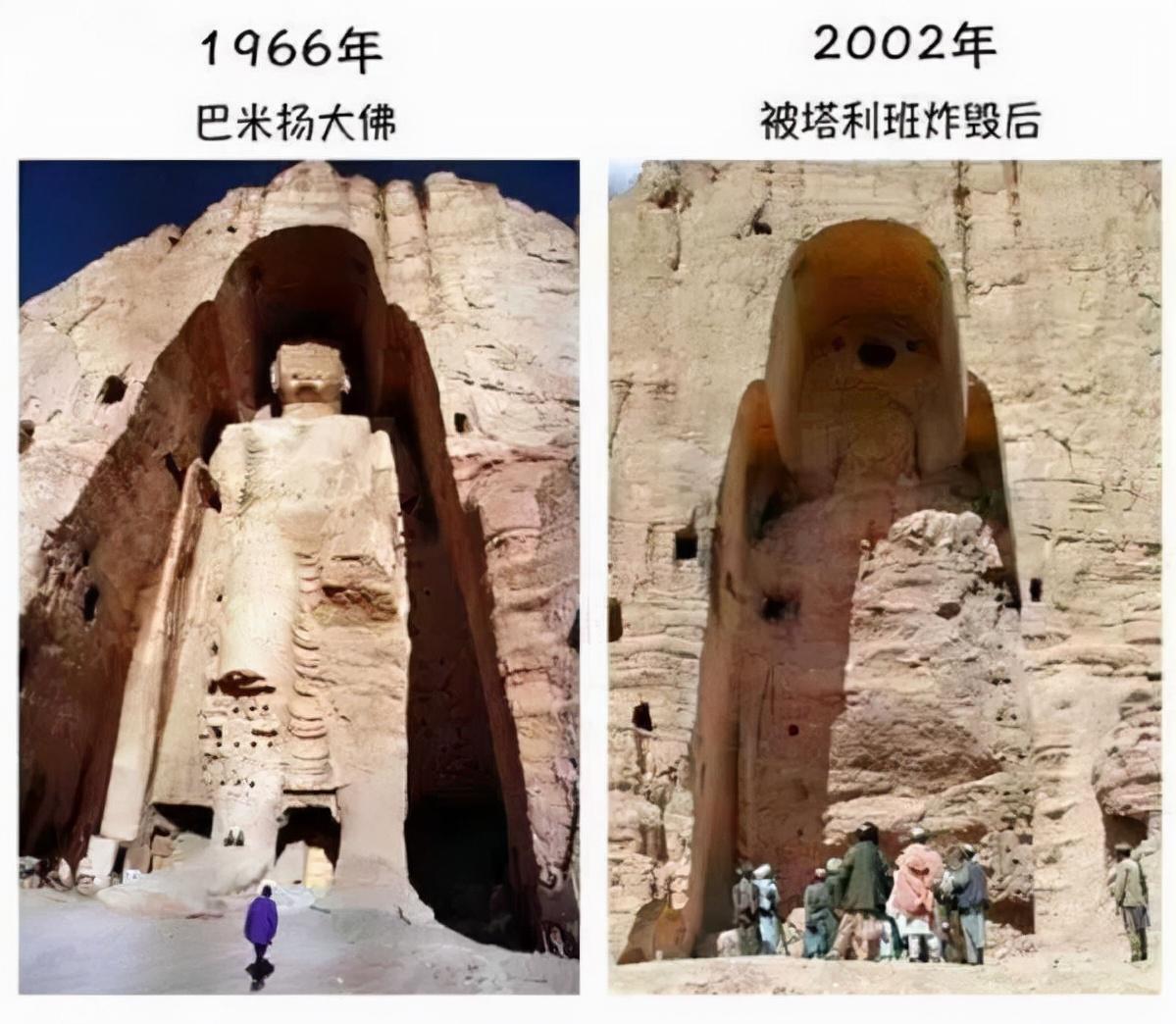 Why did the Taliban blow up the Bamiyan Buddha? iNEWS