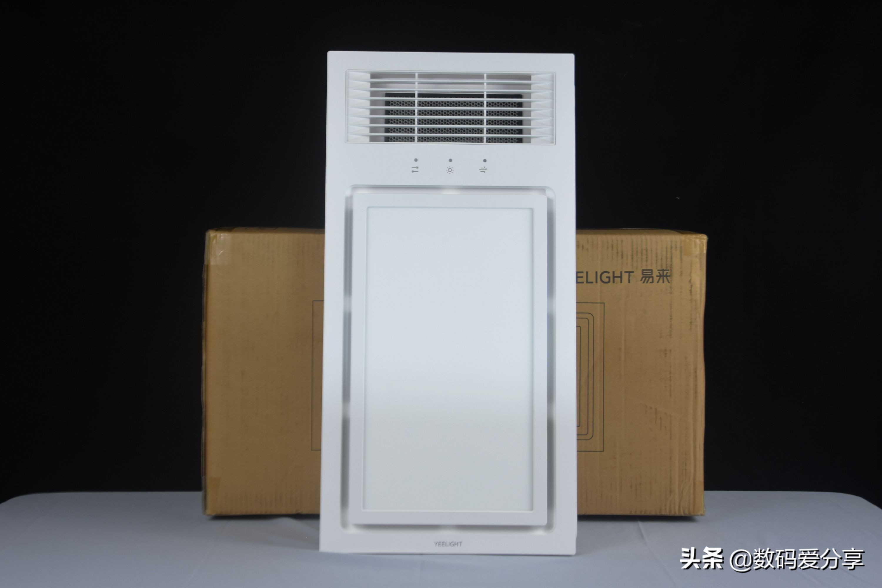 Bringing together multiple functions and high cost performance