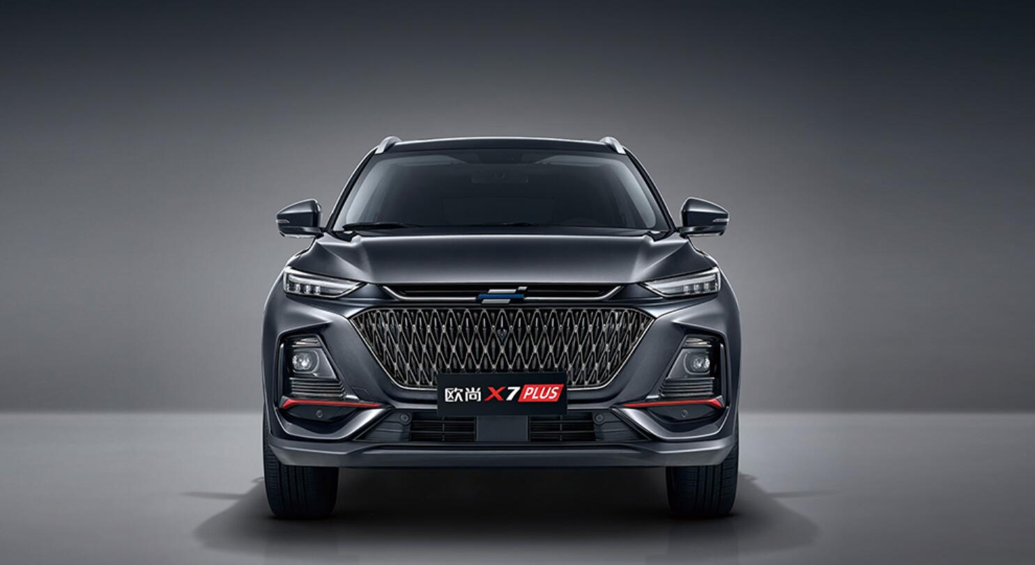 Changan auchan x7