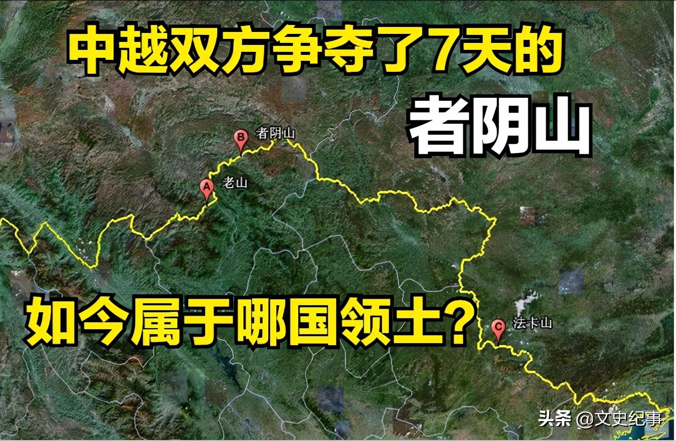 which-country-is-yinshan-who-has-been-fighting-for-7-days-between