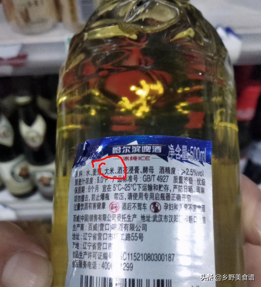 Will beer expire too?Can I drink it after the expiration date?The