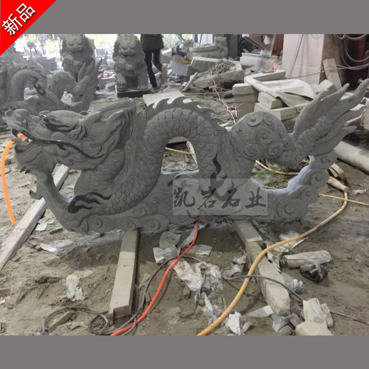 Common stone dragon sculpture - iNEWS