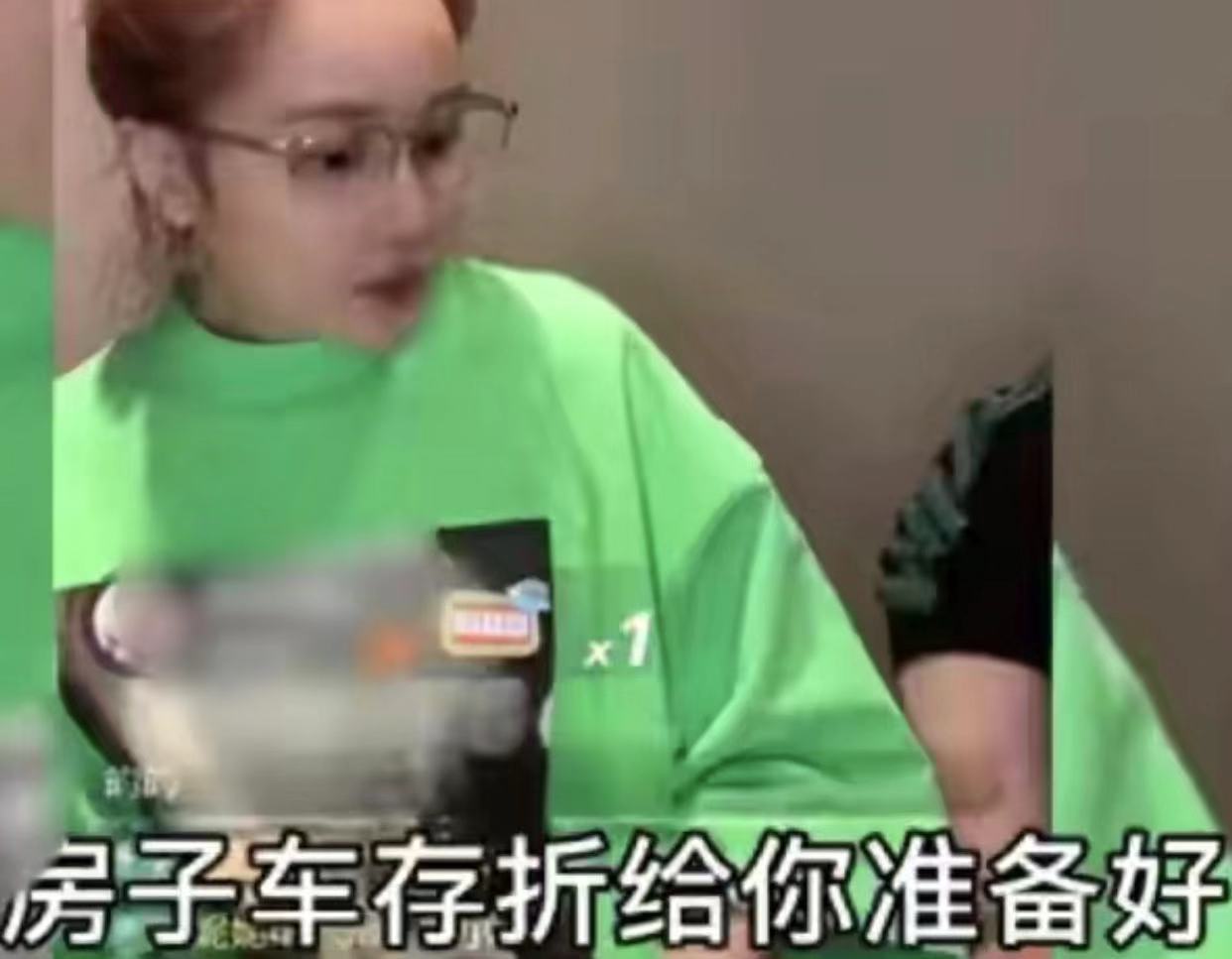 Zhao Benshan’s 24-year-old daughter live broadcasts her marriage