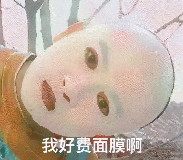 国外流行肛门漂白术，众多女星花重金只为给菊花美容…