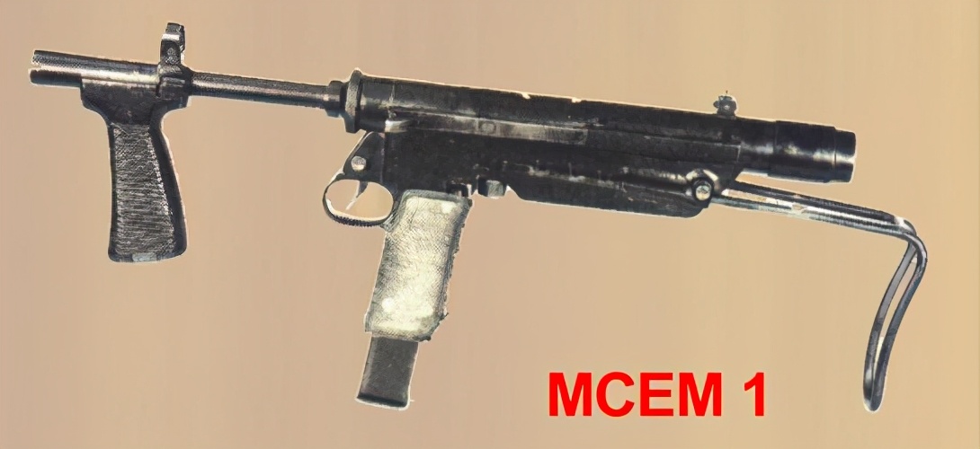 Firearms science the world's first submachine gun with enveloping