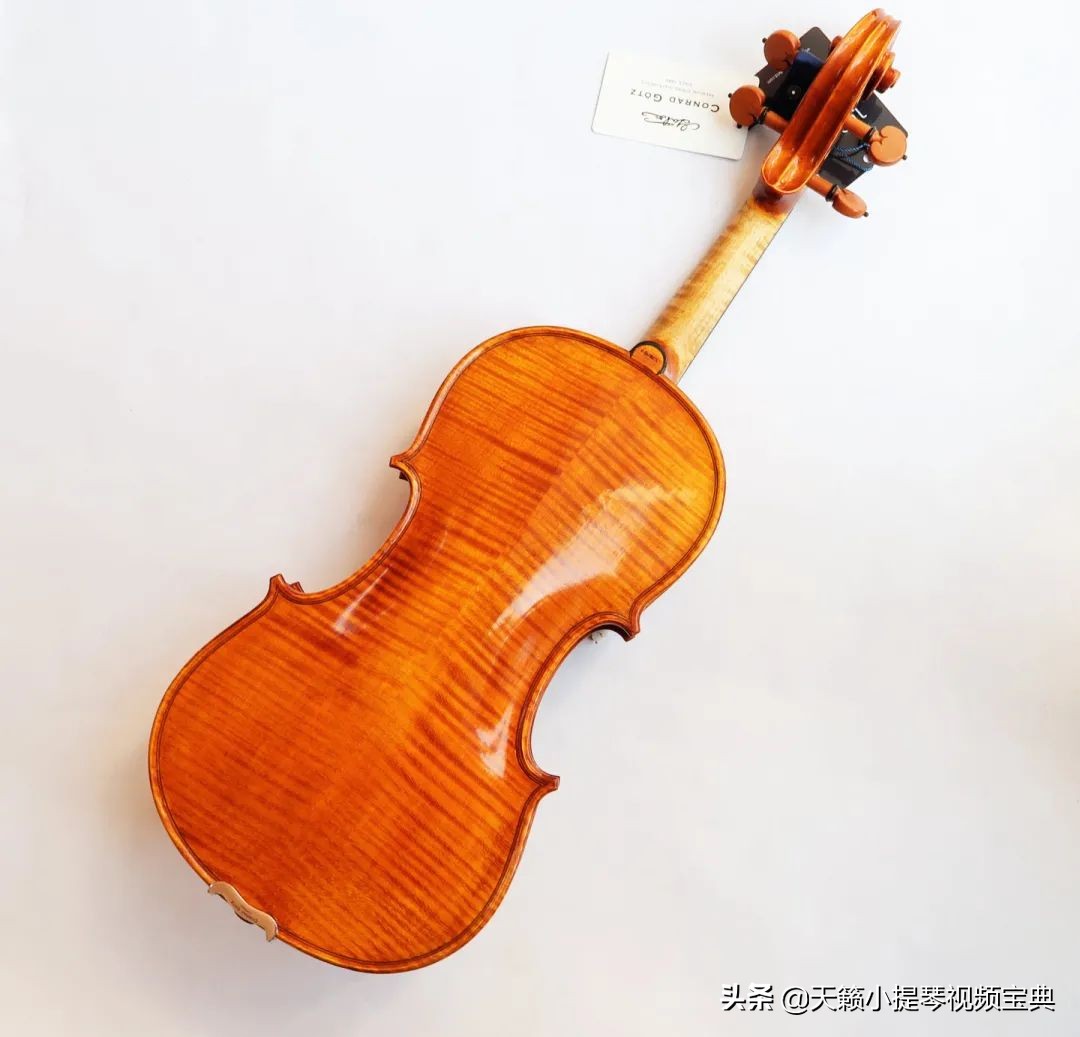 How much is the most expensive violin in the world? iNEWS