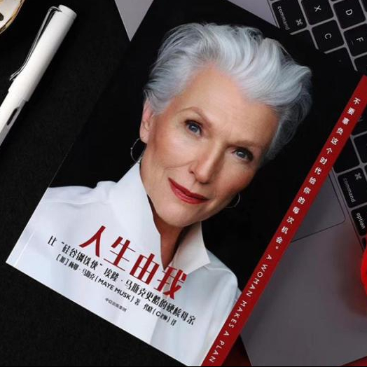 72-year-old supermodel Meyer Musk: the mother of the richest man in the ...
