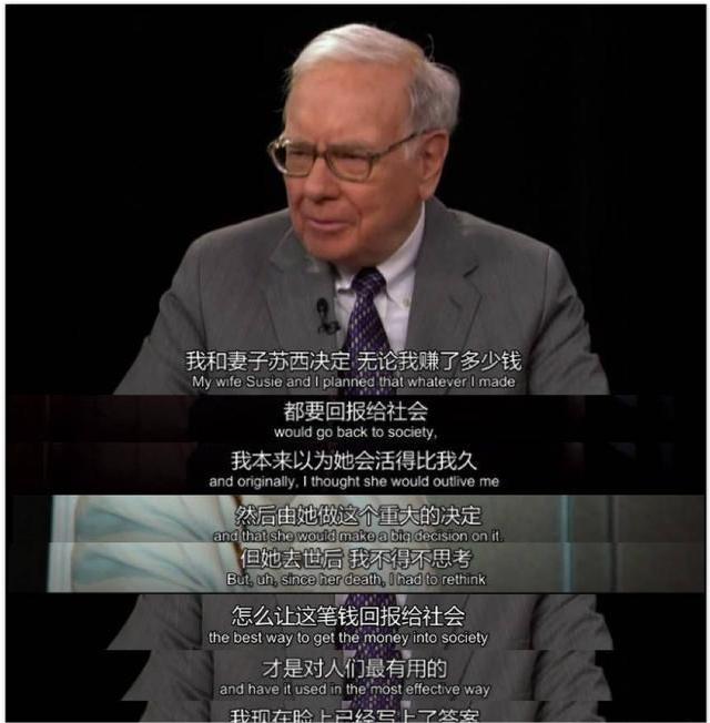 Warren Buffett He has the ability to be an "unexplored prophet", and