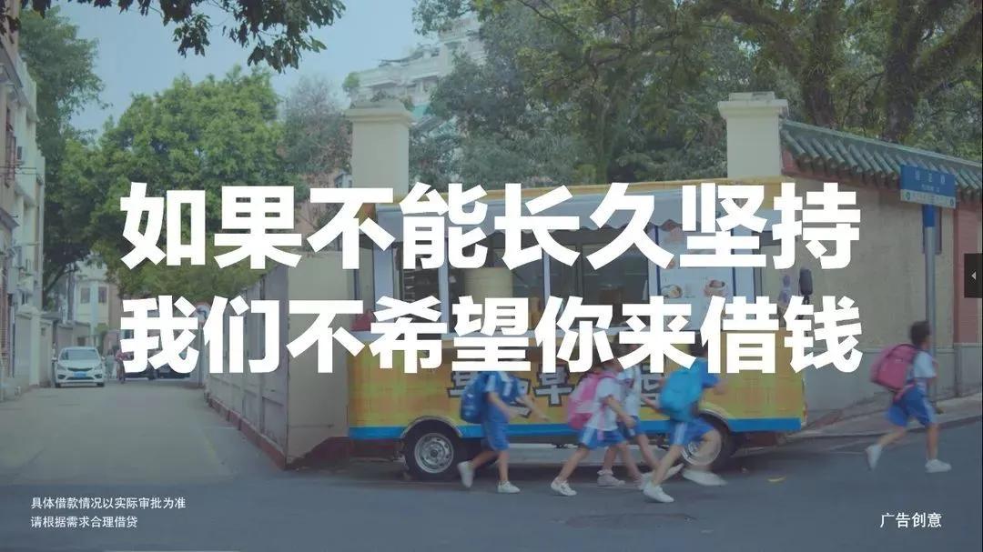 洗脑广告，究竟是“洗脑”还是“无脑”？