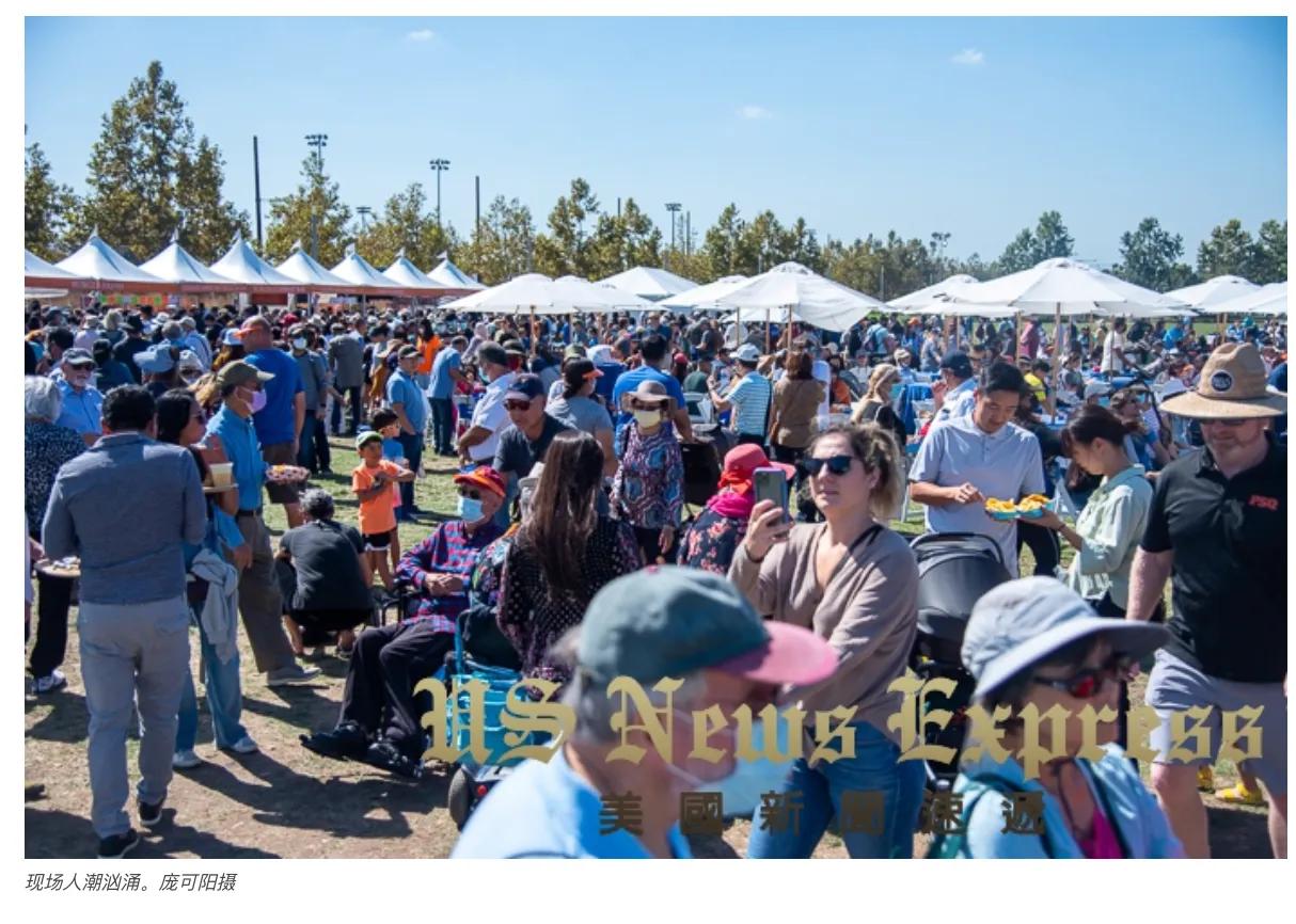 Irvine Global Village Festival 2025