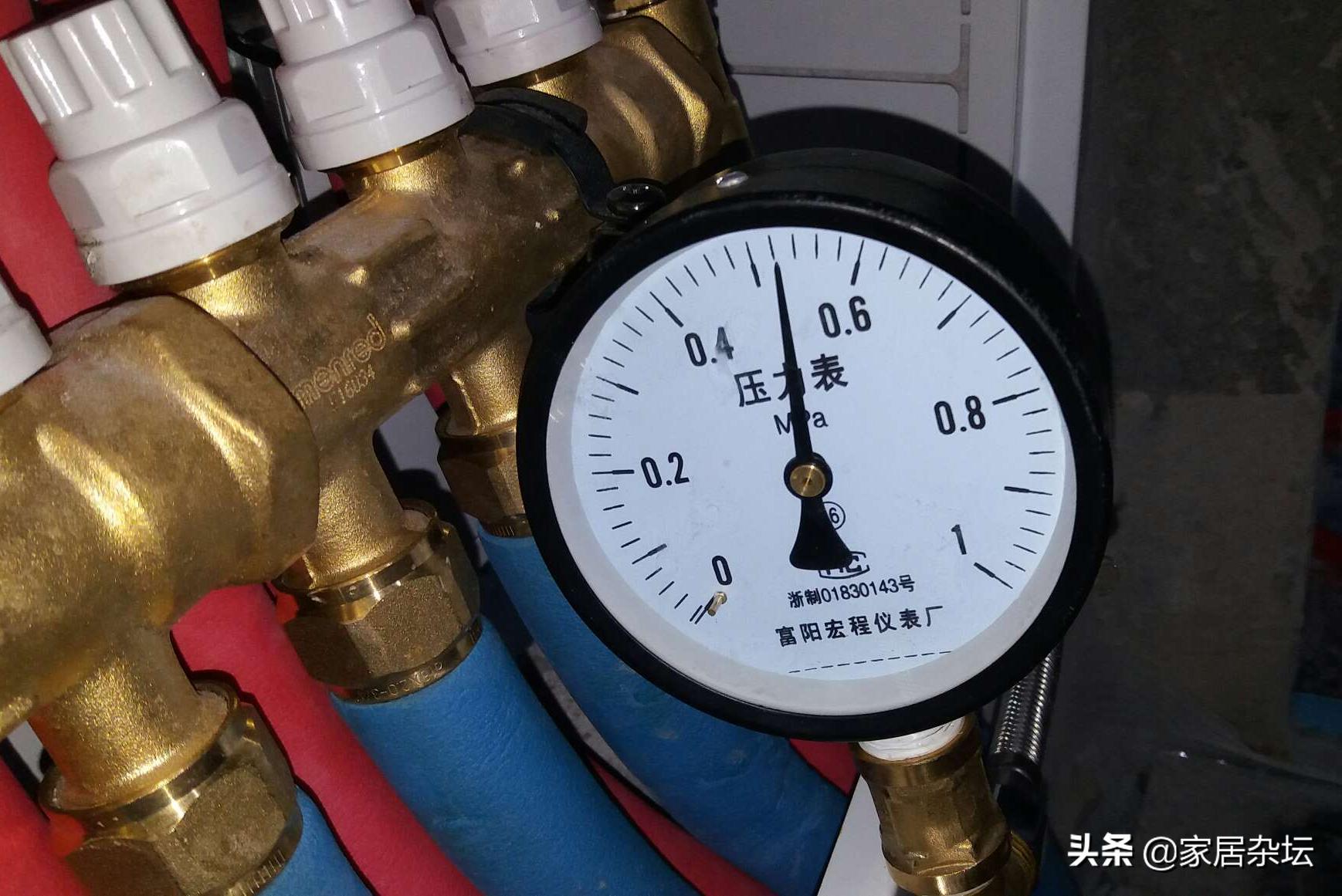 The floor heating hit 8 pressures, and after half a month it dropped 0.