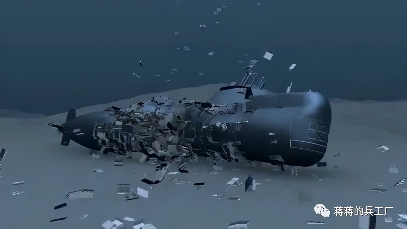 The Chinese Navy's submarine salvage vessel assists Indonesia in