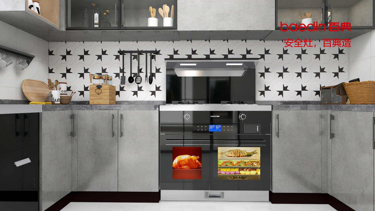 What are the requirements for the installation of integrated stoves? Is