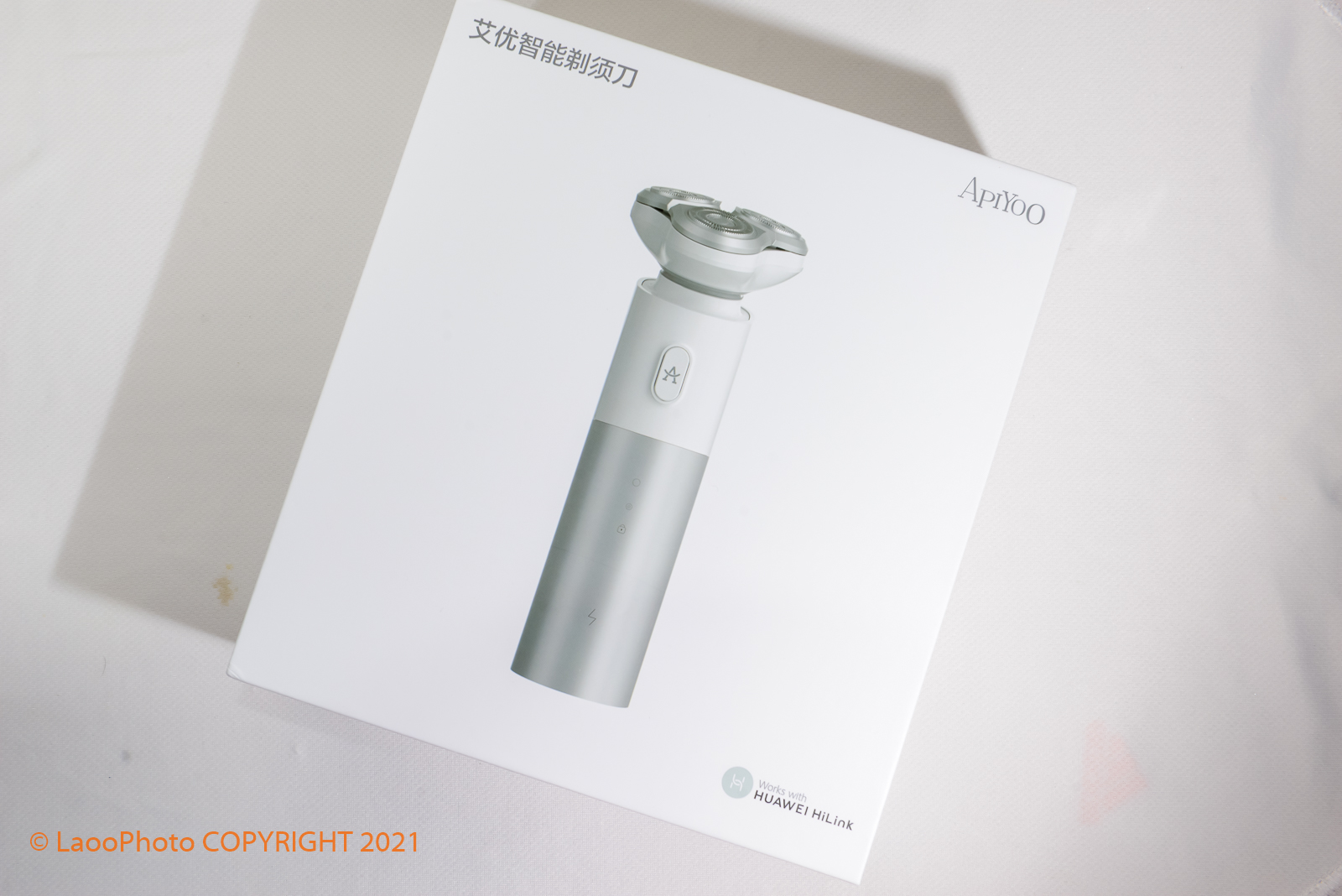 Huawei Razor Such a beautiful razor is his Valentine's Day gift - iNEWS