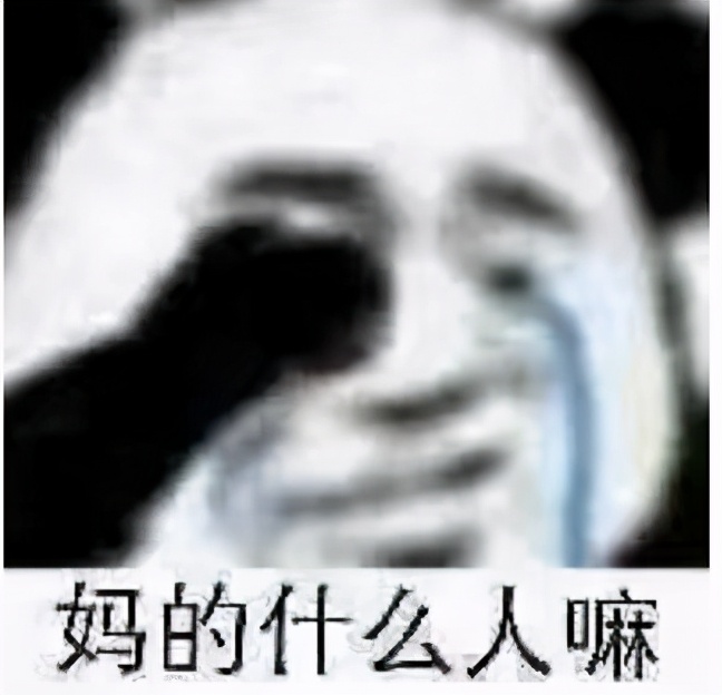 用小米的都是屌丝？小米高管公开说的…