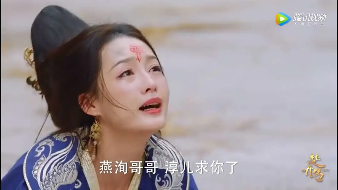 The old dramas of Li Qin and Dou Xiao are newly broadcast. After four