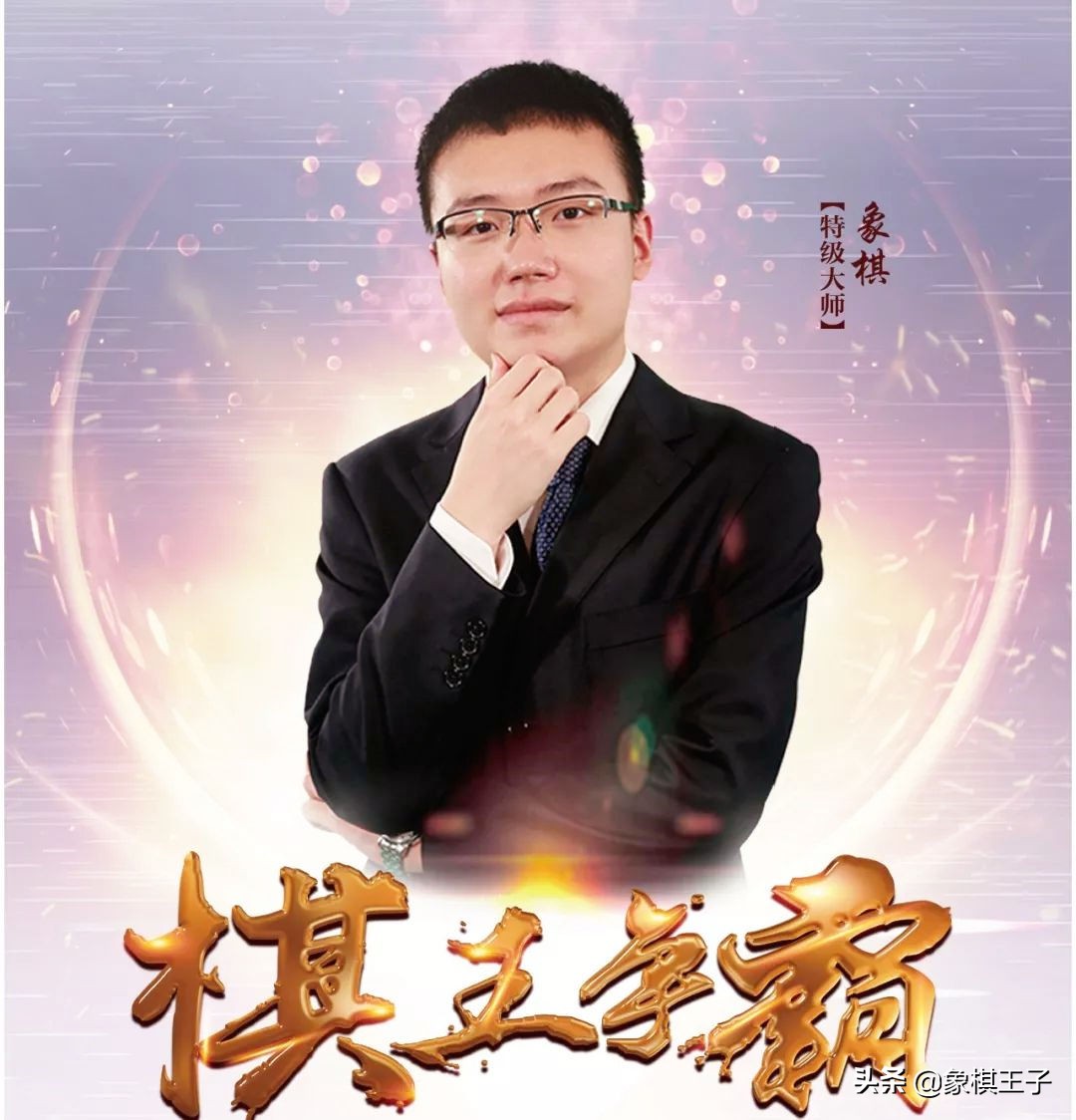 Shocking battle!Zheng Weitong madly led the Shencheng arena to rise