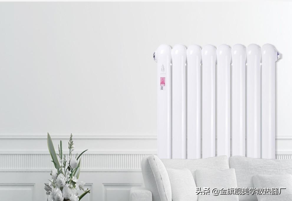 Does the electric heater for pregnancy have radiation? iNEWS