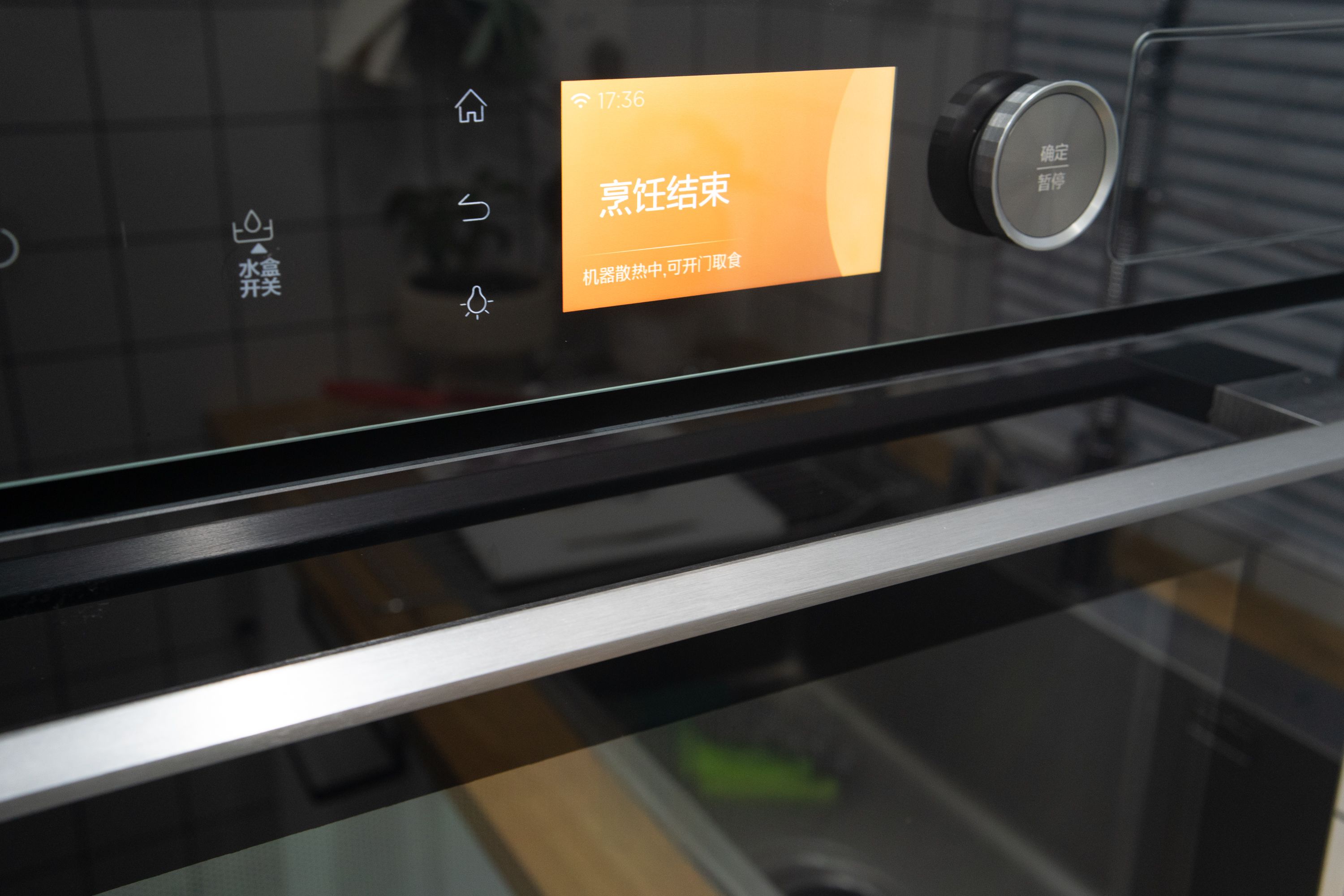 Steaming, roasting, and microwave can be done in one step, the use and