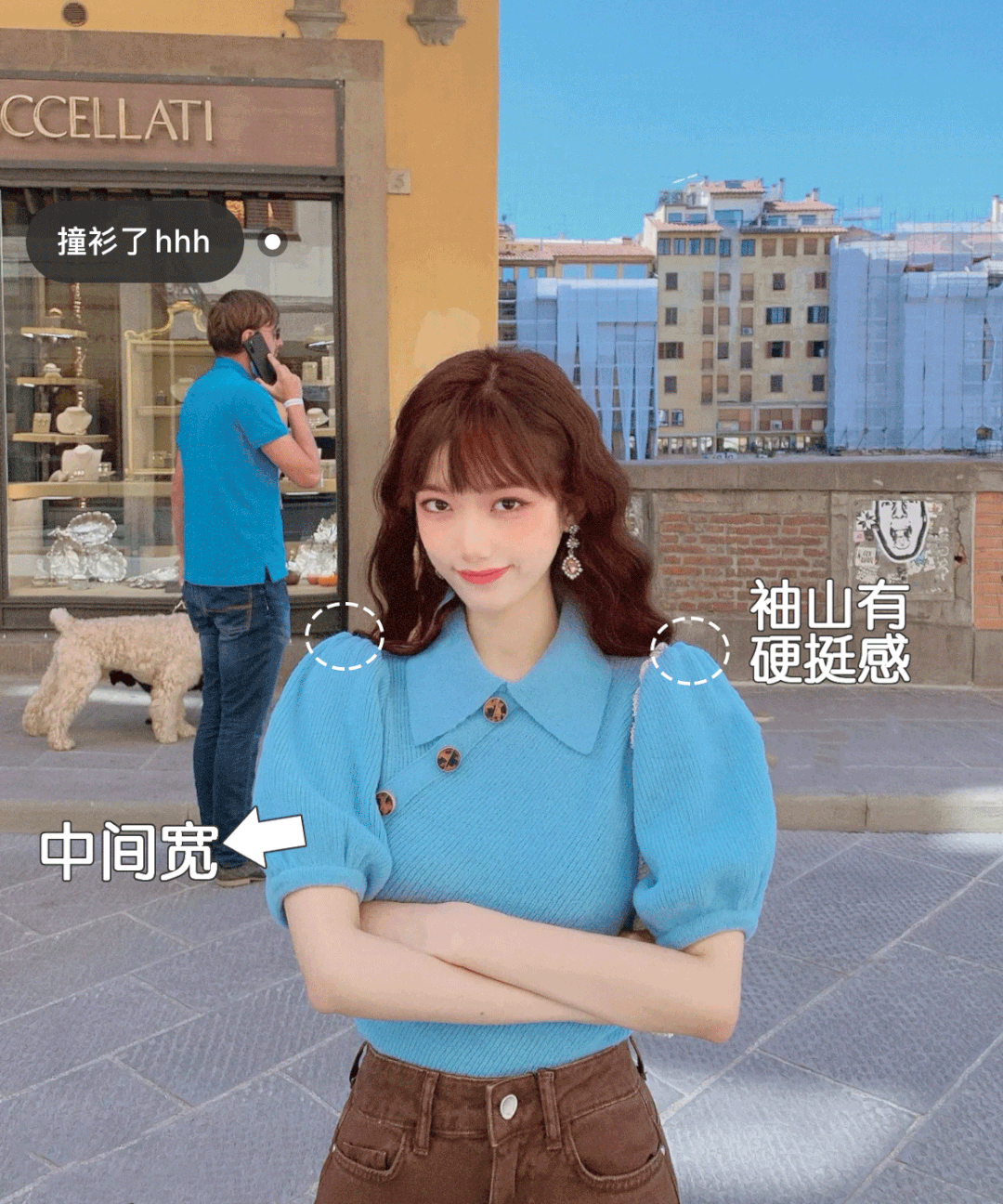 How to wear puff sleeves in summer to not look strong and look good iNEWS