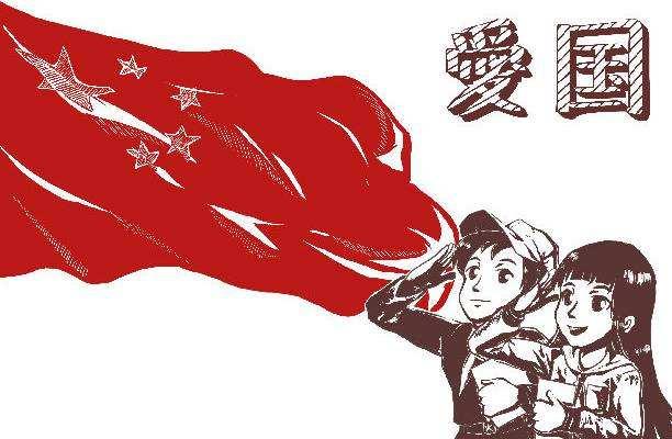爱国演讲稿1