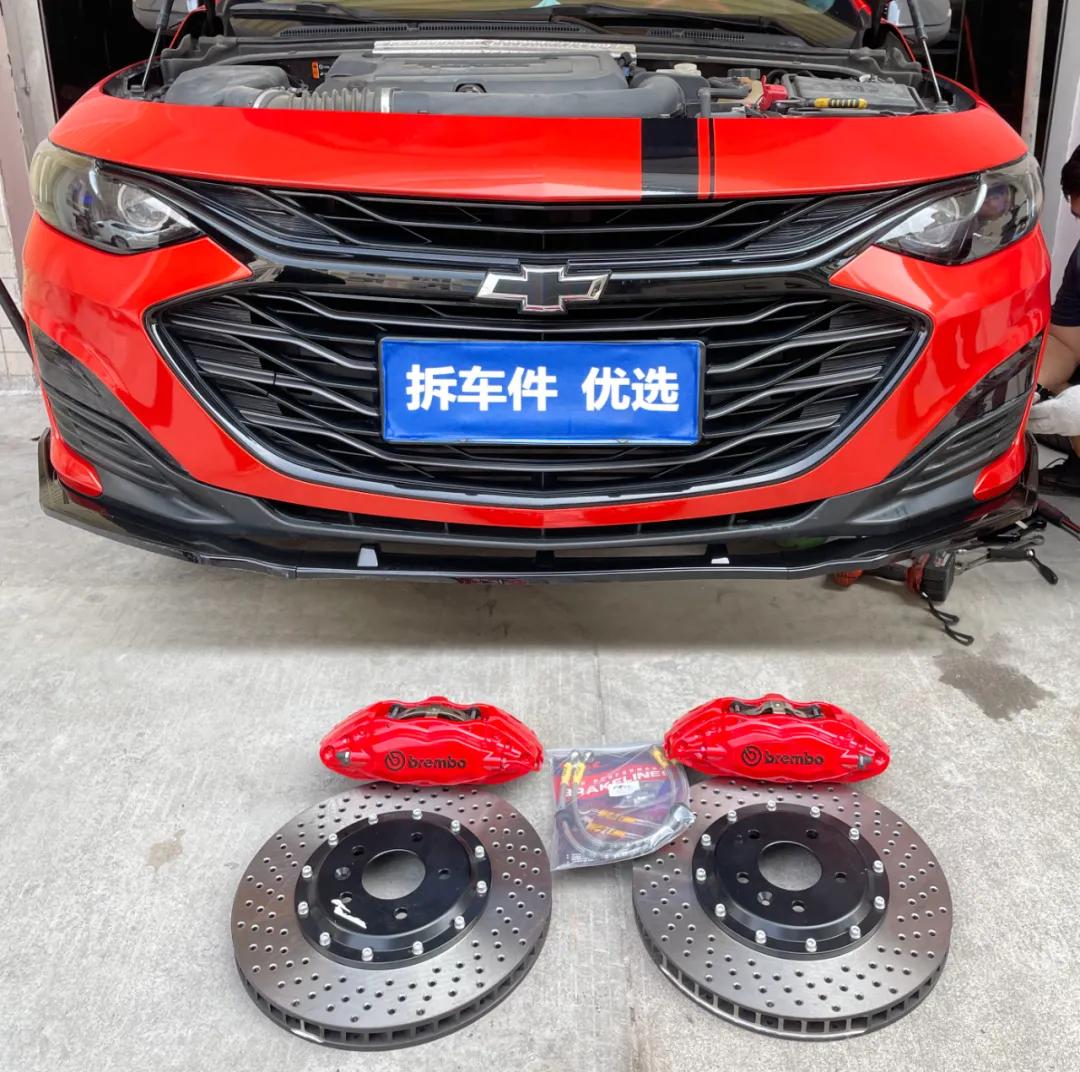 19 Chevrolet Malibu upgraded Brembo F50 fourpiston calipers iNEWS