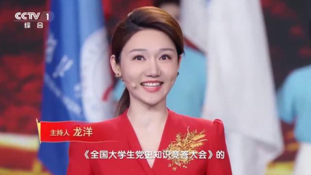 CCTV official announced to host the new lineup!Zou Yun is the biggest ...