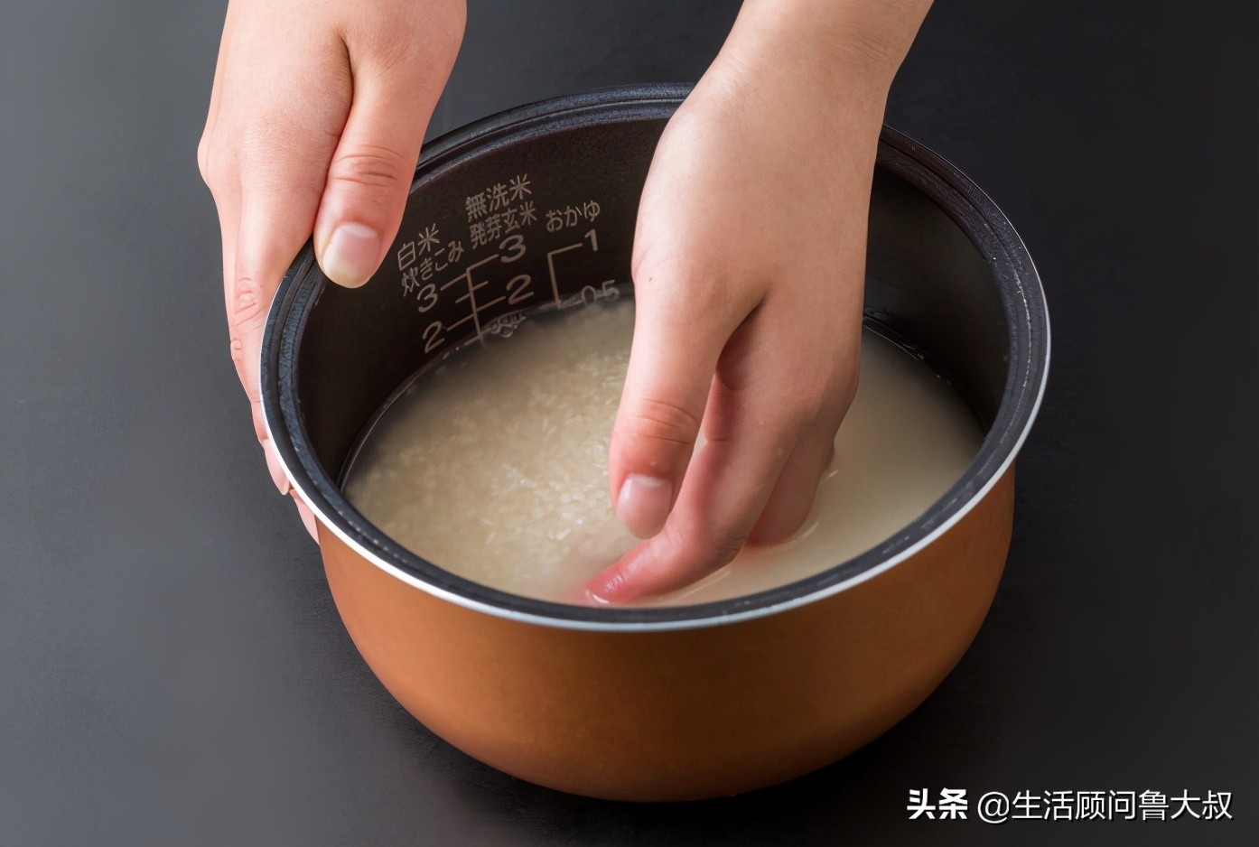 Can we wash rice in the inner pot of the rice cooker? - iNEWS