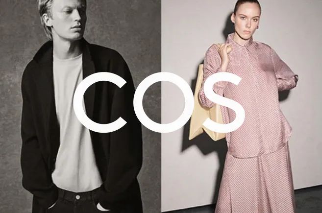 COS, a brand of H&M, updated its logo for the first time in 14 years ...