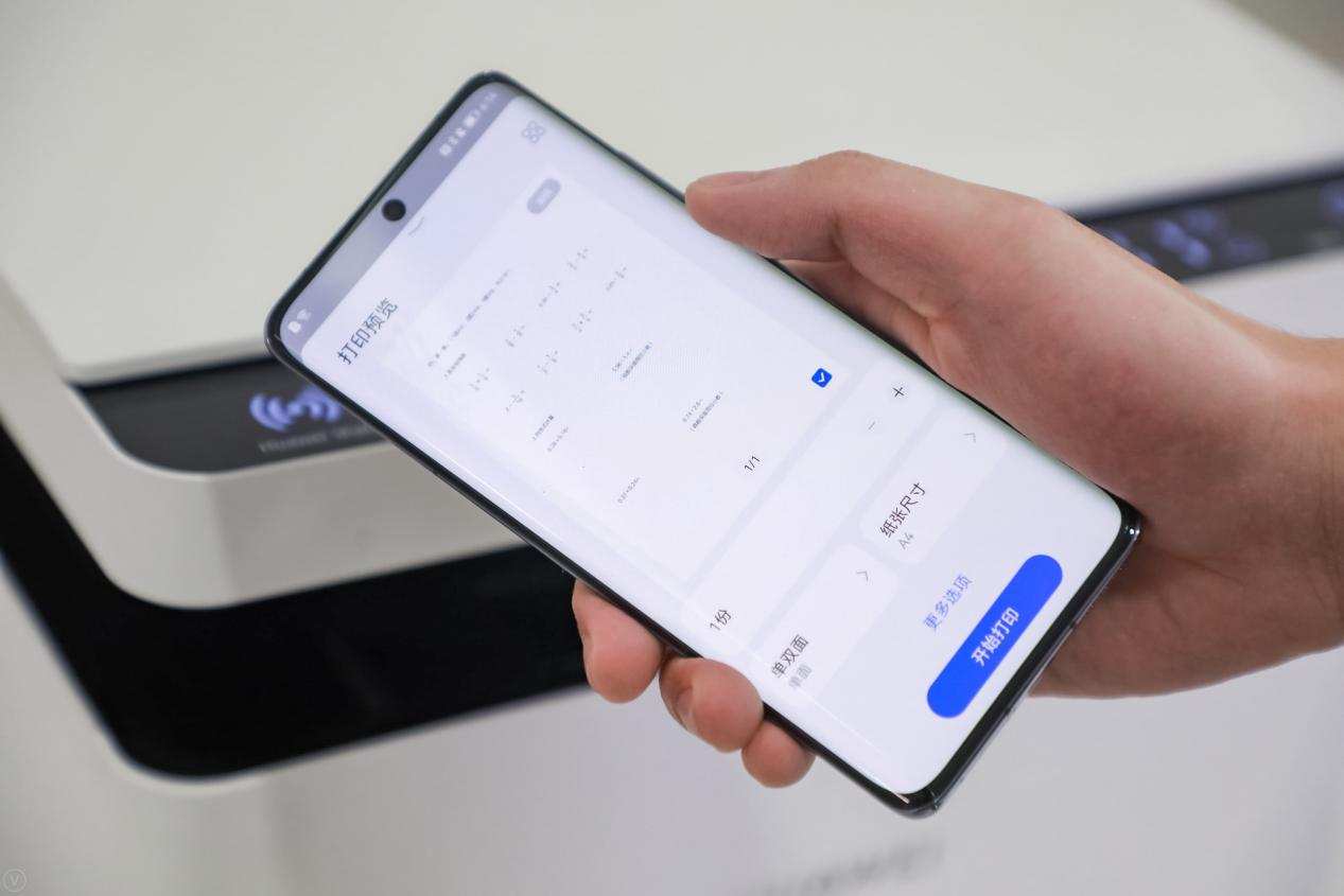 Huawei's first Harmony printer releases Huawei PixLab X1 to conquer ...