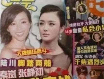 Become famous by appearing in nude scenes, not clear with the director