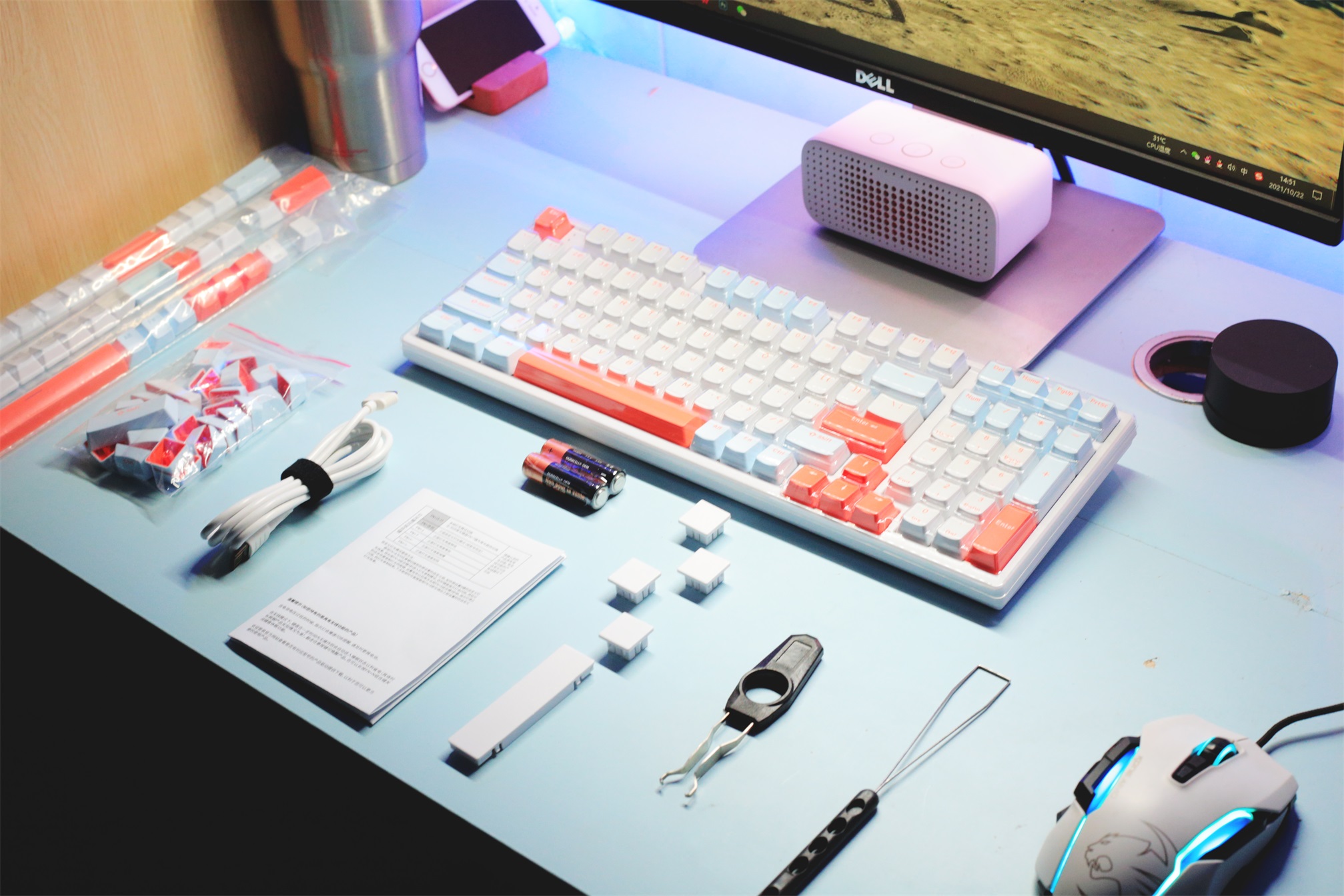 Squeeze toothpaste, one step HELLO GANSS HS98T wireless threemode