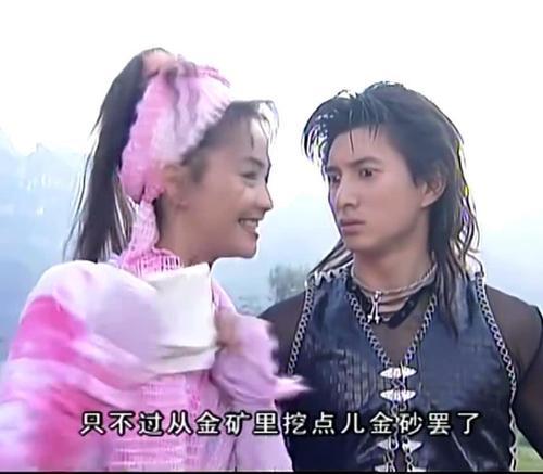 Ma Yashu and her foreign husband published a document that they were ...