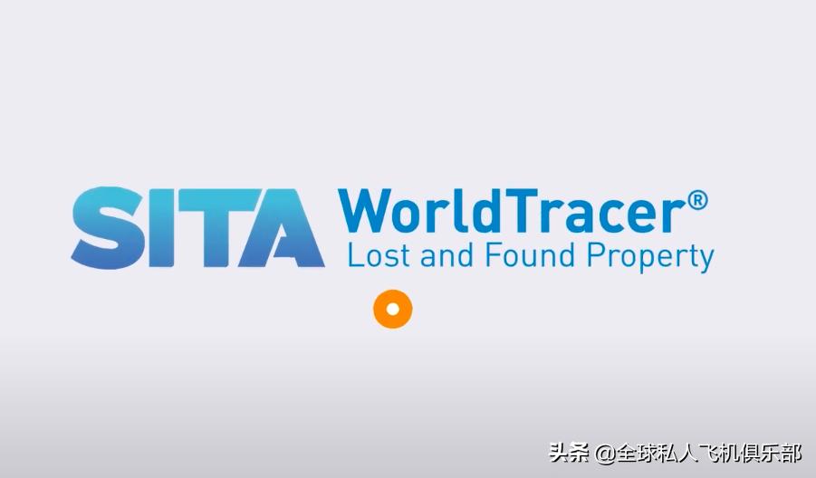 world tracer aero filedsp az htm