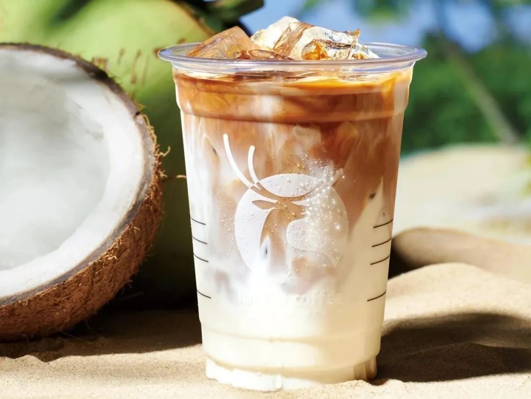 What exactly is Luckin's "Raw Coconut Latte" that was urged by the