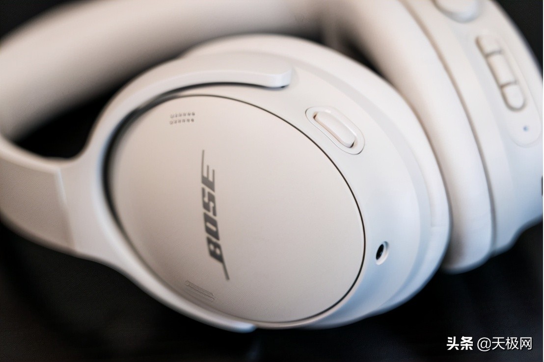 Mute the world, Bose 45 experience evaluation iNEWS