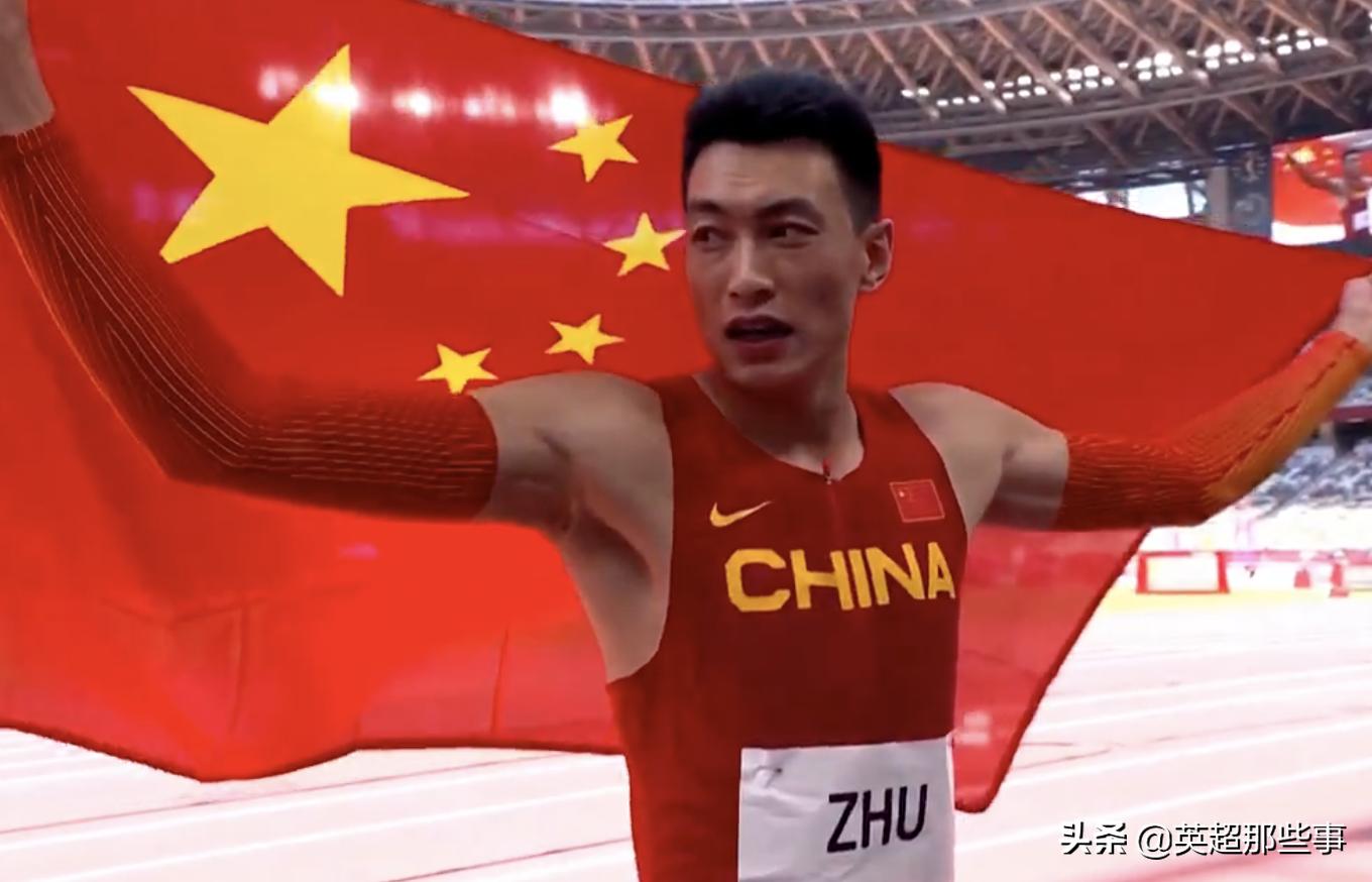 17 meters 57!Zhu Yaming made a great leap in the fifth jump and won the