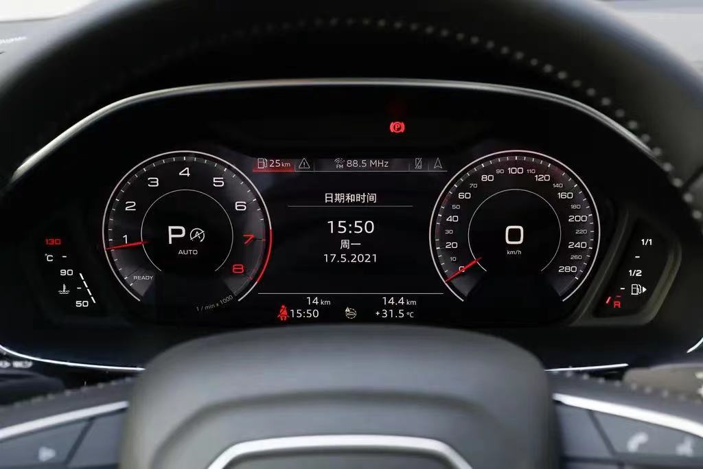 Why is the Audi Q3 tire pressure monitoring system unavailable? iNEWS