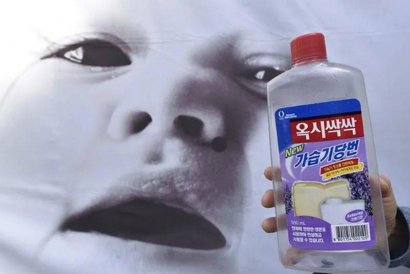 "Nontoxic" disinfectant was put into the humidifier, causing tens of