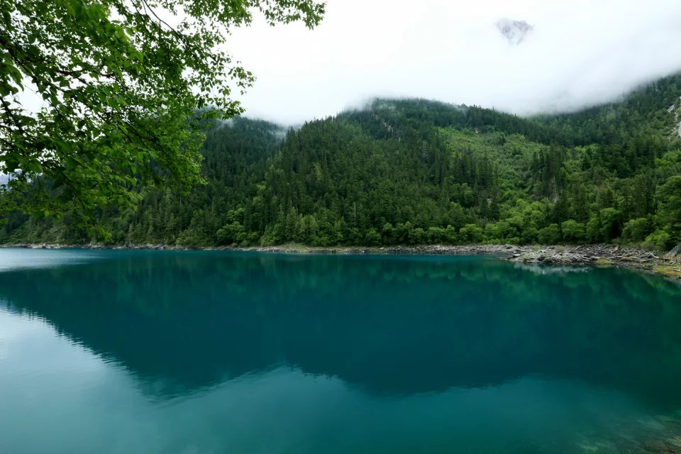 The magical paradise on earth Jiuzhaigou - iNEWS