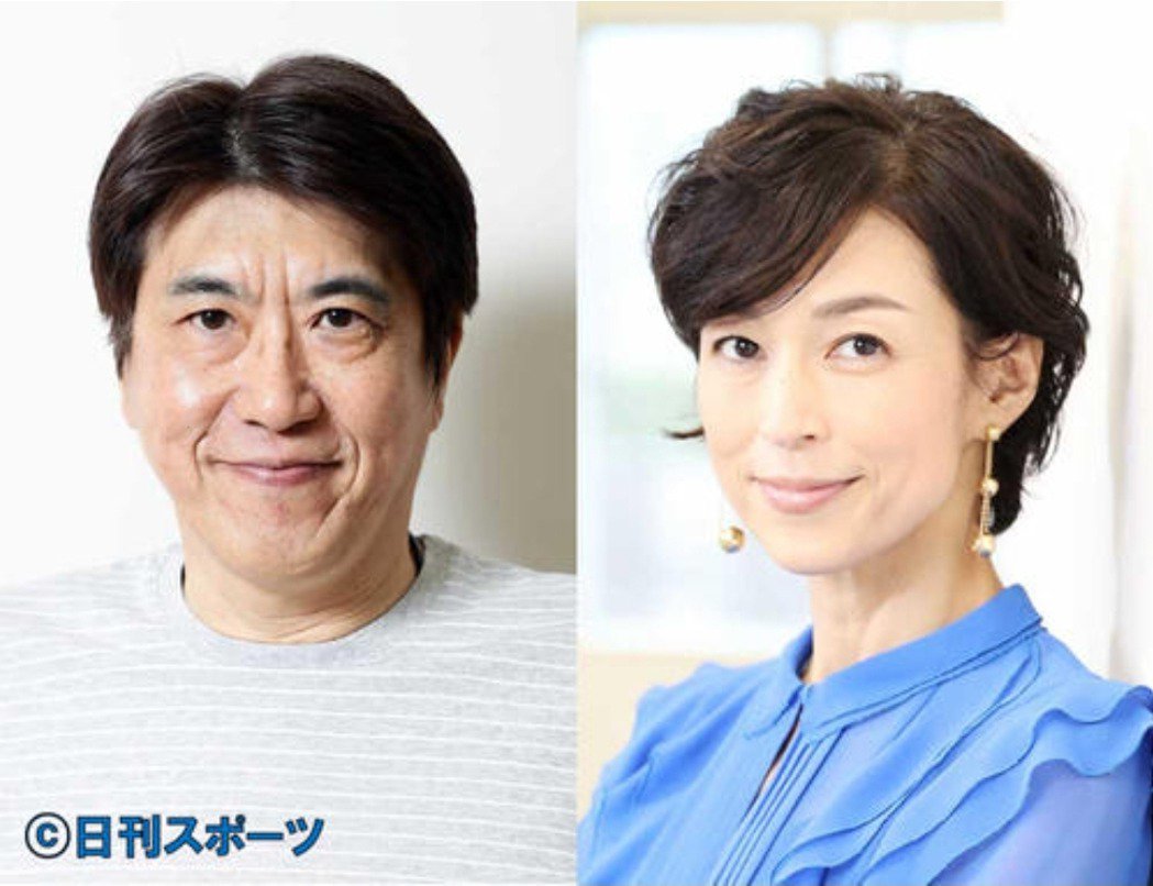 54-year-old Suzuki Honami announced her divorce. Her husband has a ...