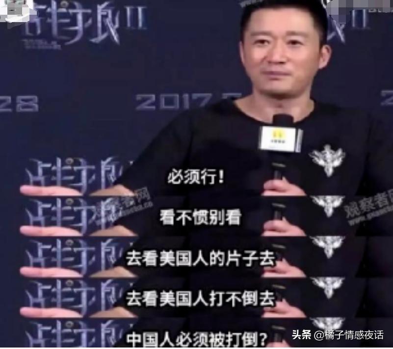 13 years ago, this photo of Wu Jing in the Wenchuan earthquake made me ...