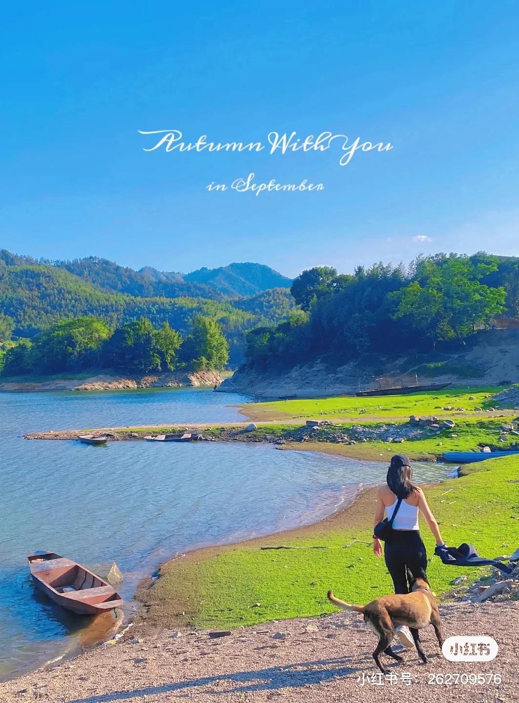 The location of "Changjin Lake" is exposed!This unpopular mountain city