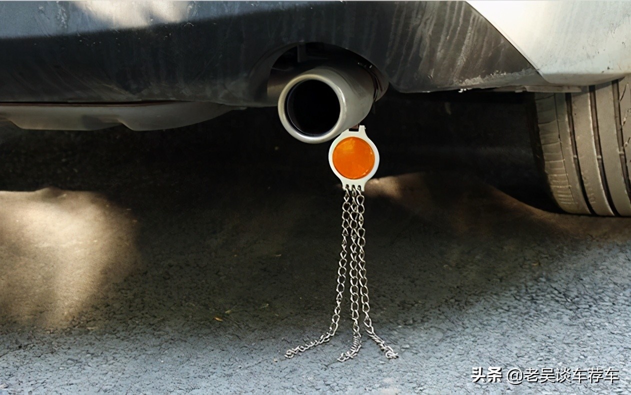 Why do many cars have a rope at the end?What is it - iNEWS