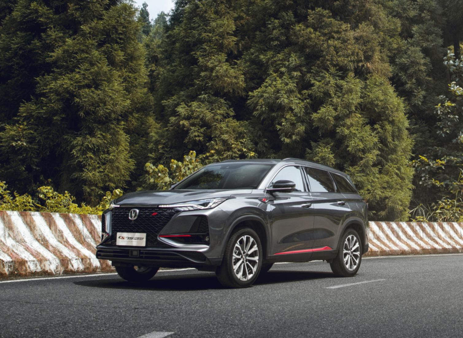 Changan CS75 PLUS: 2.0T+Aisin 8AT for more than 130,000 - iNEWS