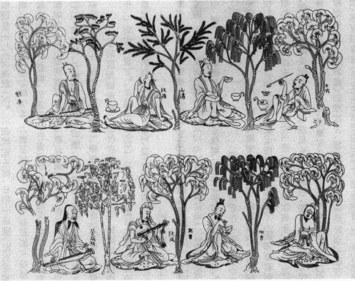 The most bohemian era: Wei and Jin Dynasty, where is the romance? - iNEWS
