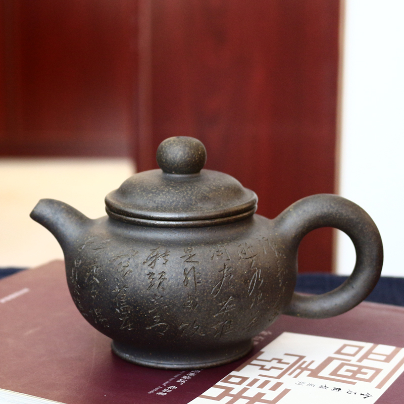 Jundetang Purple Clay PotAppreciation of Purple Clay Pot iNEWS