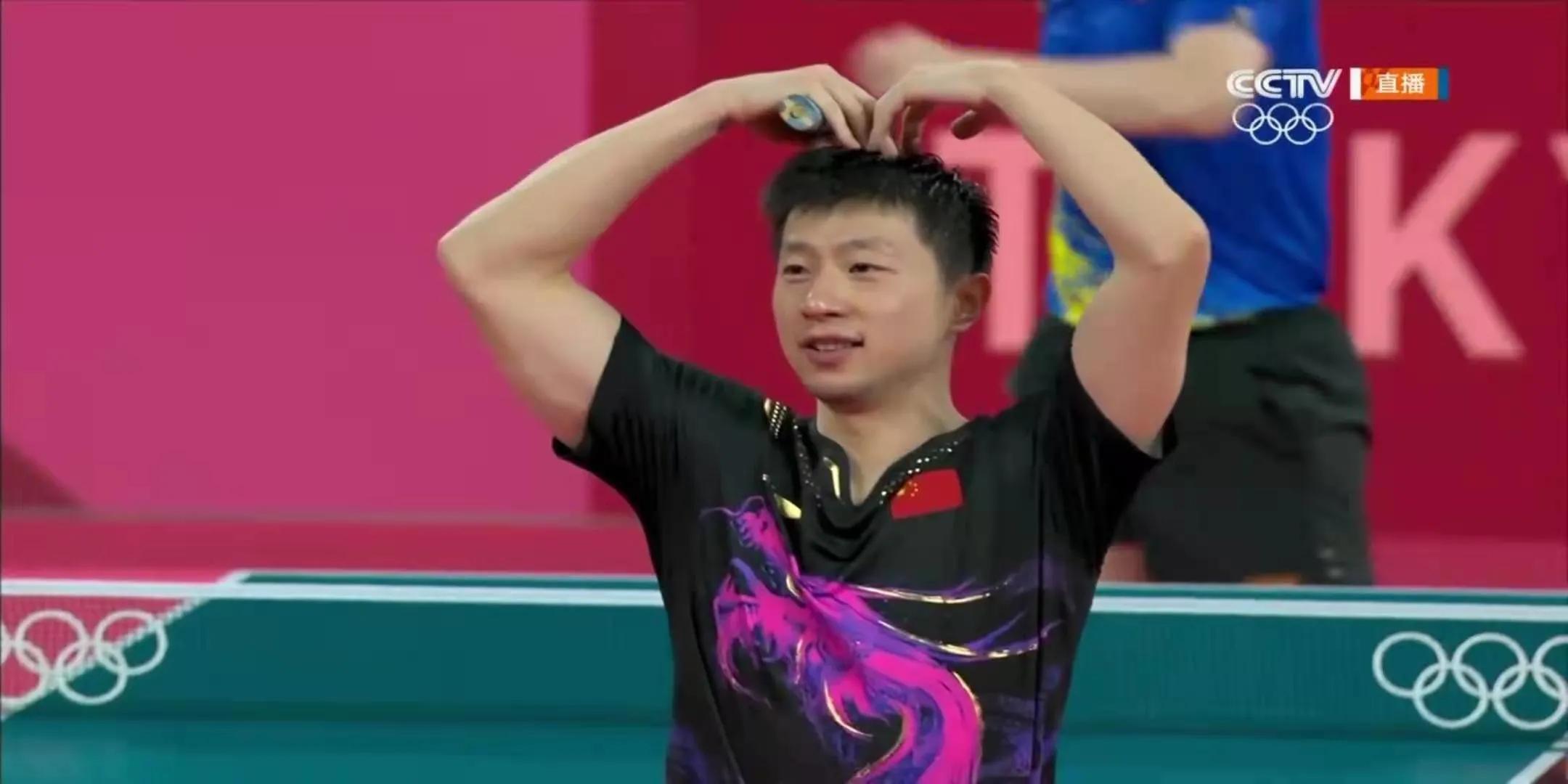 What is a table tennis grand slam? iNEWS