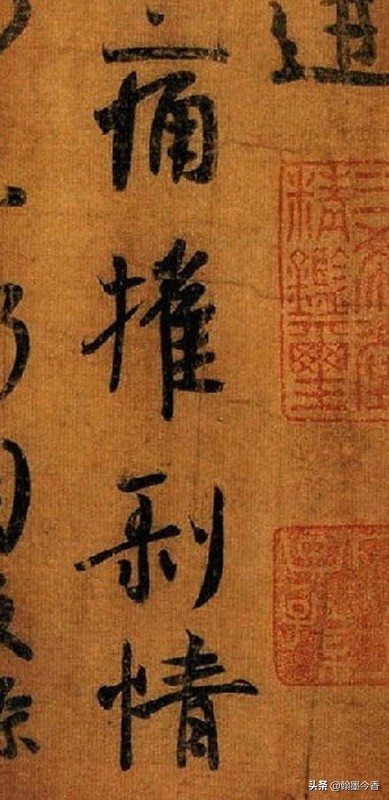 The 300-year heritage of Wang Xizhi's family, the essence of a 7-person calligraphy: Appreciation of "Long Live Tongtian Tie"