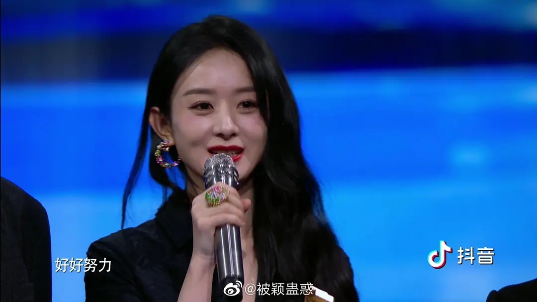 Zhang Ziyi and Zhao Liying are in the same frame, so Zhao Liying's face ...